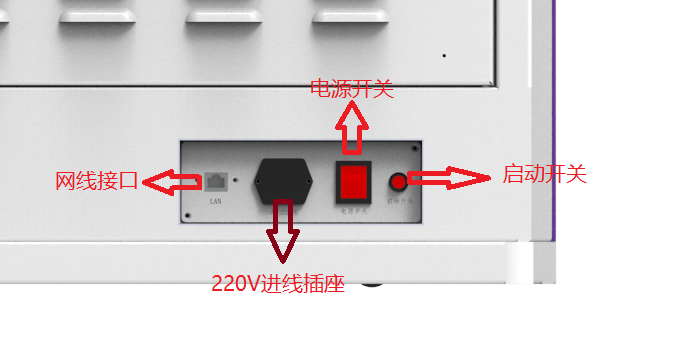 1-20052111193EW Z6·尊龙凯时「中国」官方网站