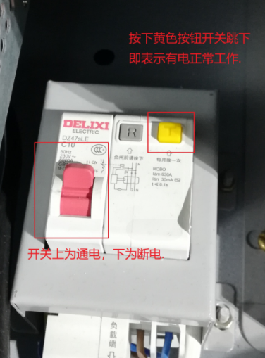 1-200521112020328 Z6·尊龙凯时「中国」官方网站